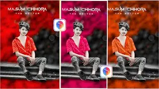 (Face) HDR Face smooth कैसे करें || Face App se photo edit kaise kare 2024 || New App 😲