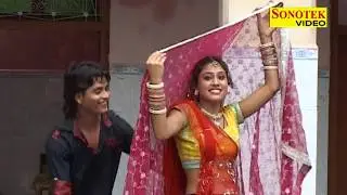 Lautan Ka Langura Le Aayo | Ramdhan Gujjar, Puspa Gusai | Rasiya