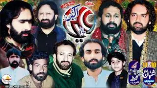 Live Jashan Pak 10.11 Shaban ki Darmiyani shab 2026 Imam Bargah walin sadat Kako wala jhang