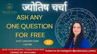 Astrology with Avalon Aura by Rems 🌙 | Free one Questions | Instant Horoscope Answers