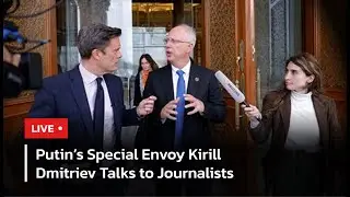 LIVE: Putin&rsquo;s Special Envoy Kirill Dmitriev Talks to Journalists at Kremlin | Press Briefing | AC1E