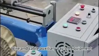 Precision flat cables are auxiliary equipment for winding and unwinding cables#cable #wireworks