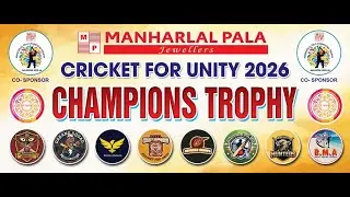 CHAMPIONS TROPHY#2026 LIVE 🔴 | ODONE | Balasore