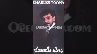 Charles Tooma - Qola