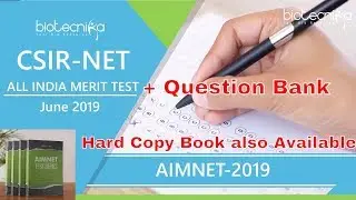 CSIR NET Test Series & Question Bank: Aimnet 2019 Launched