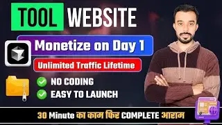 How I Monetize My Tool Website on Day 1 | How to Make a Tool Website