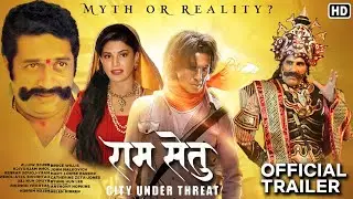 Ram Setu Movie Official Trailer Akshy Kumar l Jacqueline Fernandez l Prakash Raj l Mukesh Rishi