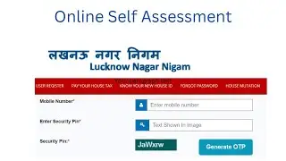 Nagar Nigam Self House Assessment Online Process