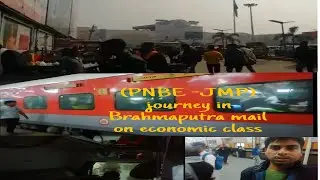 15657 Delhi kamakhya Brahmaputra mail journey on  Ac -3  Economic class  from patna to  jamalpur jn.
