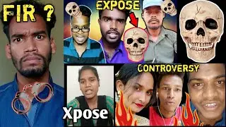 Luru Guy Police Case ? , Baski Babu Expose St Deewana, Nitu Hembrom roast @SantaliYouTubeNews