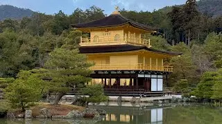Kyoto, Japan: solo trip across Asia (2/4)