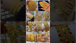 #2025 Elegant Bridal Gold #Bangle #braceletsdesigns|#trending party wear Gold Bangles designs#virl