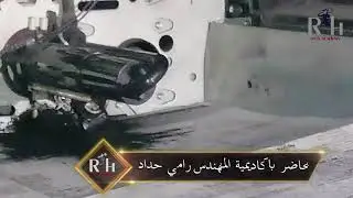 ازاي تختبر بامب الحبر في ماكينات ريكو Ricoh mpc 4000