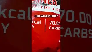 Monster Mass Gainer | 26inches Nutrition