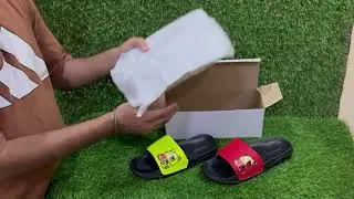 PERY PAO || New 