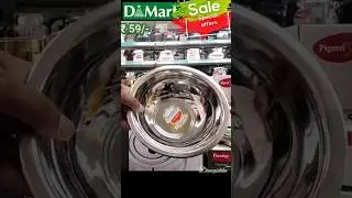 D Mart Latest Kitchen Items Clearance Sale #dmart #affordablefinds #youtubeshorts #shorts #shopping
