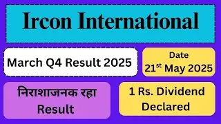 Ircon International मार्च Q4 Result 2025 declared| Ircon share dividend news #irconinternational