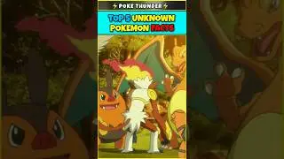 || TOP 5 UNKNOWN POKEMON FACTS || #pokemon #ashketchum #shorts