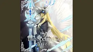 The Spear of God -Brionac-
