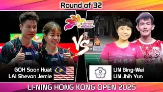 GOH Soon Huat LAI Shevon Jemie vs LIN Bing Wei LIN Jhih Yun | Hong Kong Open 2025 Badminton