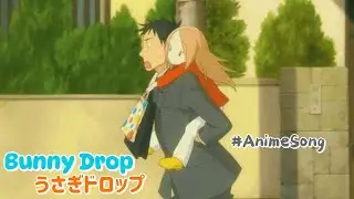 Small Steps, Big Heart - Bunny Drop ( 小さな一歩、大きな心 - うさぎドロップ )