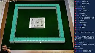 [遊戲BOY] オンライン対戦麻雀 天鳳（初段 275/400pt R1651）日麻菜雞養成班 Day35