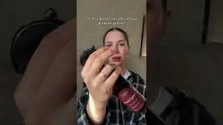 Даже и не знаю&hellip; мист на вб #475006386#духи #мист #парфюм #fyp