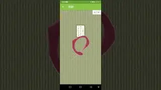 hyakuninisshu holdaytest