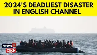 France Boat Accident: Many Dead After Boat Carrying More Than 60 Migrants Sinks In Channel | N18G