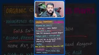 Chapterwise Most Important Topics of Class 12 Chemistry Boards 2026 #class12 #boards2026 #chemistry