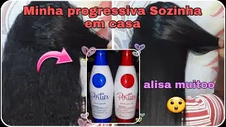 PROGRESSIVA SOZINHA DA PORTIER EXCLUSIVE, TIVE ÓTIMO RESULTADO 😍