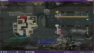 AVA焦るネビ