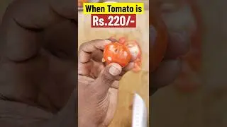 When Tomato Prices are HIGH! #shorts