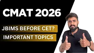 CMAT 2026 Preparation Strategy | CMAT Innovation & Entrepreneurship Syllabus | CMAT GK