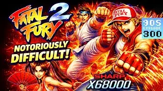 Fatal Fury 2 (Sharp X68000, 1993) - Notoriously Difficult