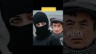 Afghan army attitude 2024 #viralreels #new #shaheen #picoftheday #picturechallenge #sardar