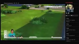 Sims 4 Ps4 стрим