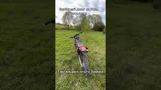 #bike #motocross #vibes