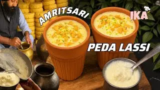 Giani Ji Ki Famous Peda Lassi | आसानी से बनाये गियानी जी स्टाइल पेड़ा लस्सी घर पे | Amritsari Lassi
