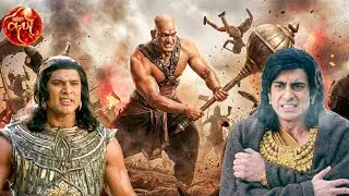 भीम पुत्र घटोत्कच की विनाशकारी ताकत देख डर से कांपने लगा सूर्यपुत्र || Suryaputra Karn