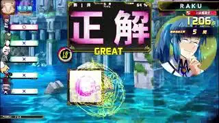 quiz magic academy クイズマジックアカデミー黄金の道標
