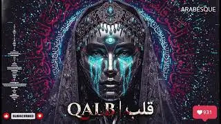 Arabic Mystic Love Techno Remix &ndash; Best Desert Romance Mix 2025