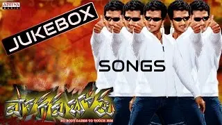 Pogarubothu Movie Songs Jukebox | Ramesh, Namitha | Dhina | Aditya Music