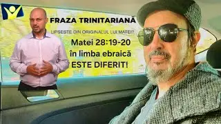 Matei 28:19-20, diferența &icirc;n traducerea ebraică.