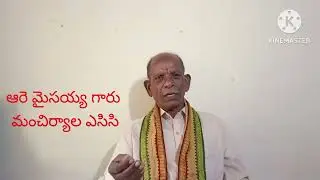 వారెవ్వా ఏం పాట