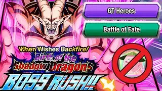 ALL MISSIONS! BIRTH OF THE SHADOW DRAGONS BOSS RUSH! Dragon Ball Z Dokkan Battle