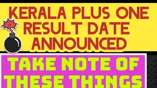 PLUS ONE RESULTS TO BE DECLARED ON 30TH JULY 2020