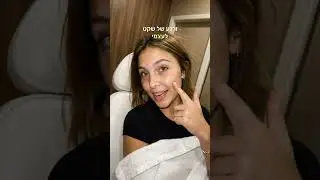 באה להתפנק בספא ראש יפני &ndash; חוויית רוגע עמוק בליאת קליניק בפתח תקווה 🌸
