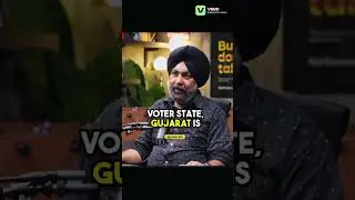 😳Problems in Punjab🔥#shorts #podcast #shortsfeed