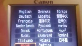 Canon PowerShot A460 - Languages